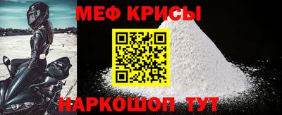кристаллы Владимир