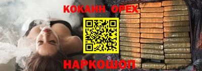 тгк Владивосток