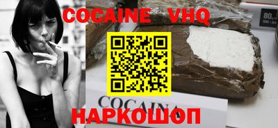 соль курить ск Брянск