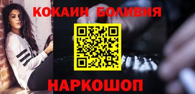 соль курить ск Брянск