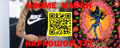кристаллы Владимир