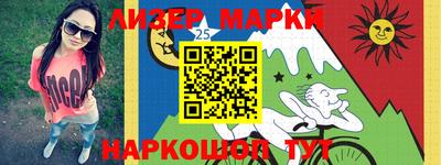 соль курить ск Владикавказ