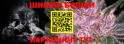 кристаллы Владимир