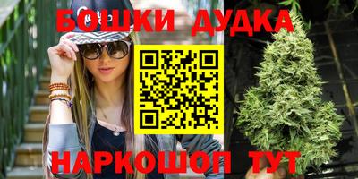 кристаллы Владимир