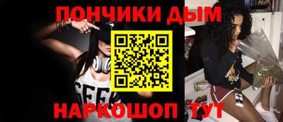 тгк Владивосток