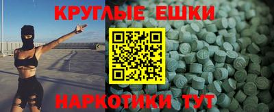 кристаллы Владимир