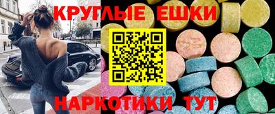 сатива Братск