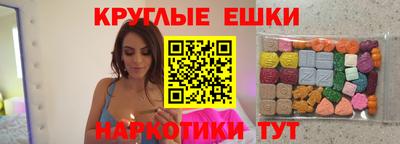 кристаллы Владимир