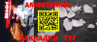 тгк Владивосток