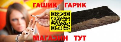 тгк Владивосток